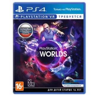 VR Worlds (VR) (PS4)