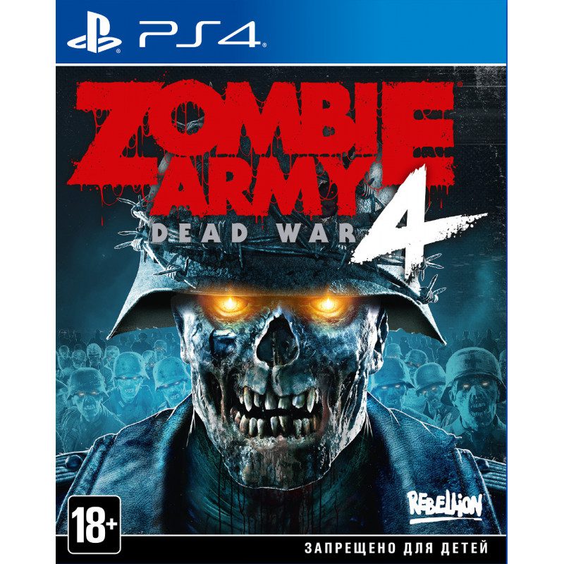 Zombie Army 4 Dead War (PS4)