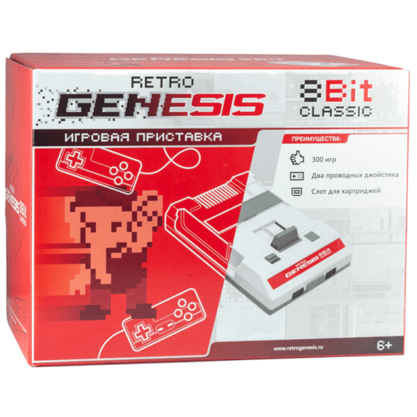 Игровая приставка Retro Genesis 8 Bit Classic + 300 игр