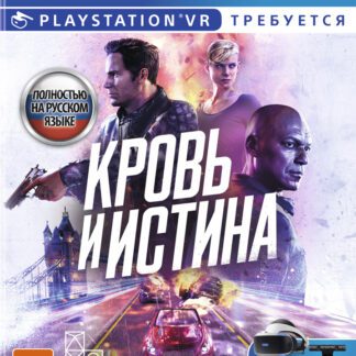 Кровь и Истина (PS4 VR)