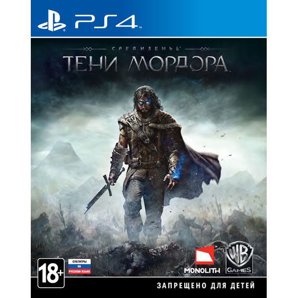 Средиземье: Тени Мордора (PS4)