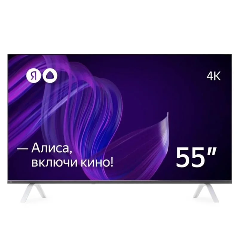 YNDX-00073 Умный Телевизор ЖК с Алисой 55"