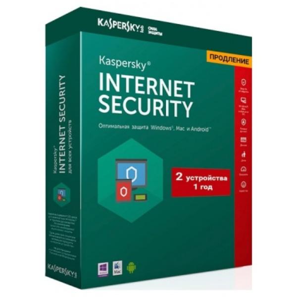 Антивирус, Kaspersky Lab, Kaspersky Internet Security 2021 (5056244903770), 2 пользователя, 12 мес