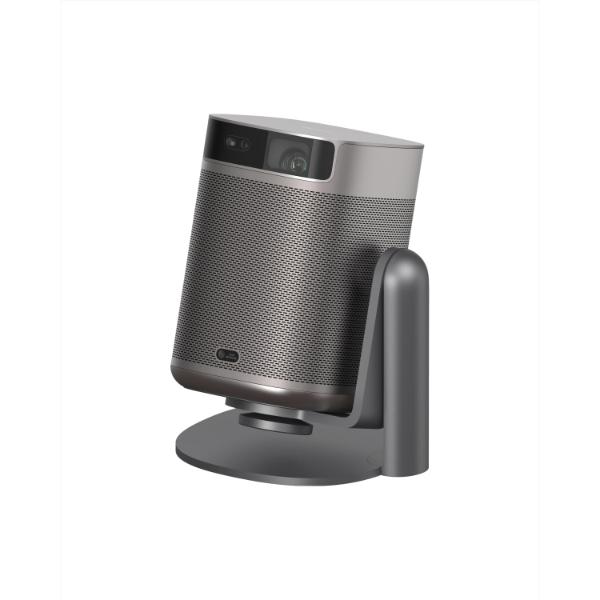 Проектор XGIMI MoGo 2 Pro & Multi-Angle Projector Stand