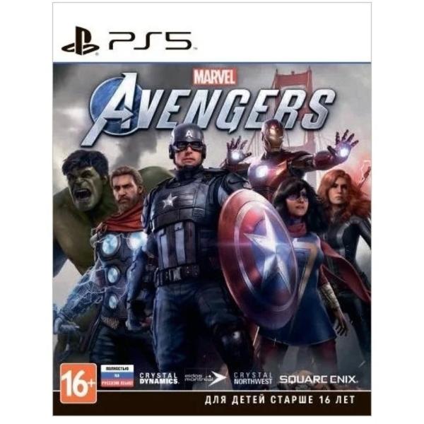 Мстители Marvel (PS5)