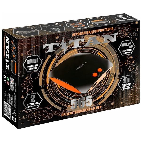 Sega Magistr Titan HDMI + 565 игр