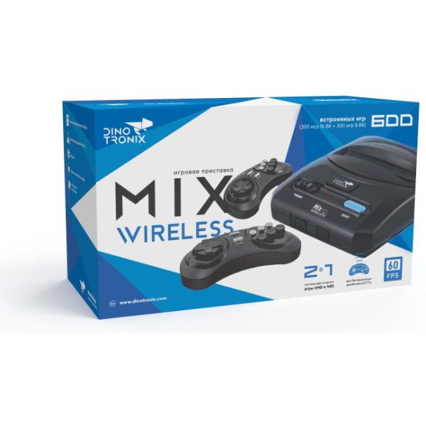 Dinotronix Mix Wireless + 600 игр (ZD-01B, AV, 2 беспроводных джойстика)