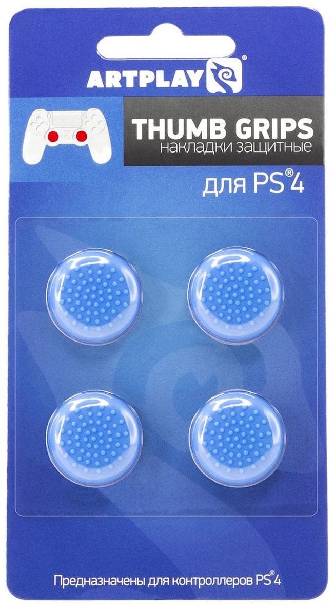 PS4 Накладки Artplays Thumb Grips 4 шт синие