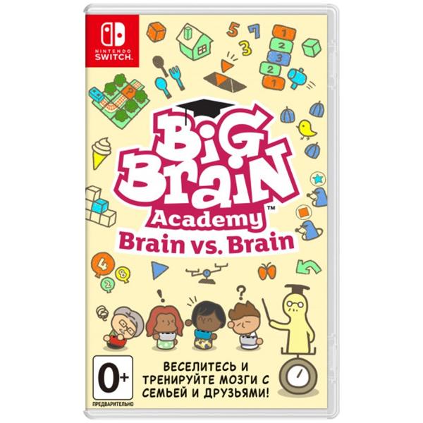 Big Brain Academy: Brain vs Brain (NS)
