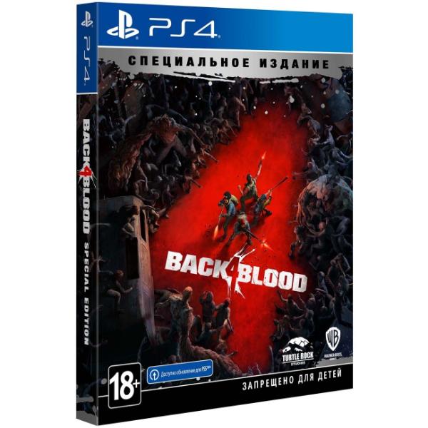 Back 4 Blood Special Edition (PS4)