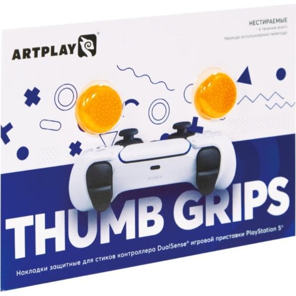 PS5 Накладки Artplays Thumb Grips для Dualsense 2 шт оранжевые