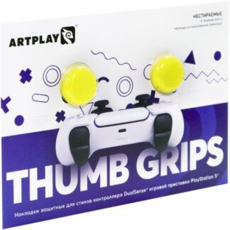PS5 Накладки Artplays Thumb Grips для Dualsense 2 шт желтые