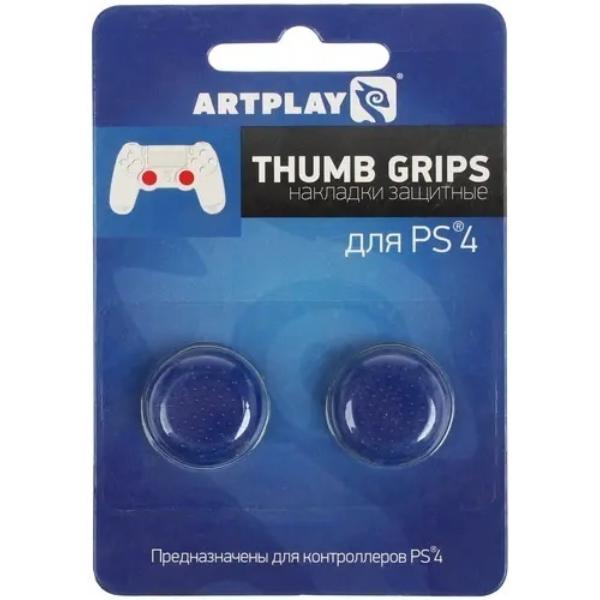 PS4 Накладки Artplays Thumb Grips 2 шт синие