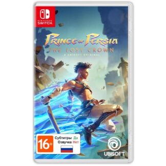 Prince of Persia: The Lost Crown (NS)