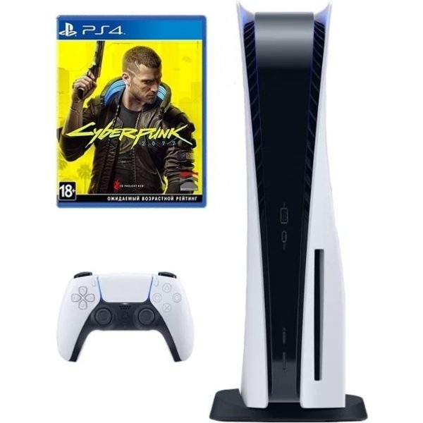 Sony PlayStation 5 белый + Cyberpunk 2077 (PS4)