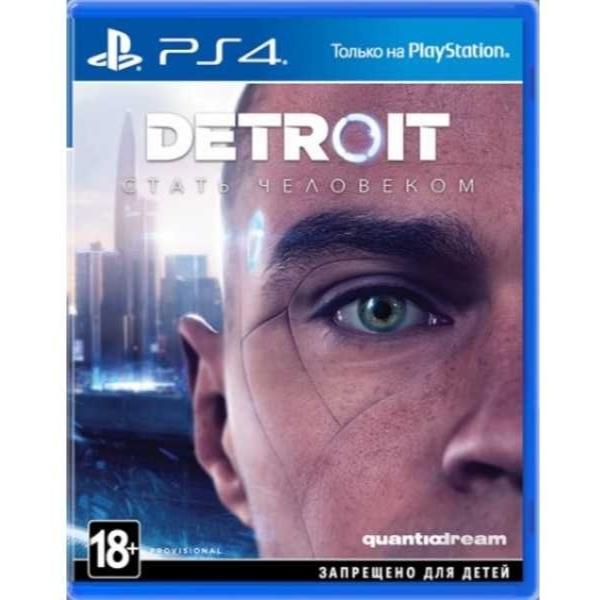 Detroit: Become Human (PS4)