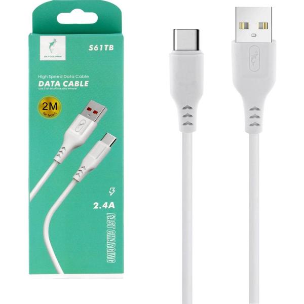 Кабель SkyDolphin USB TypeC (M) белый
