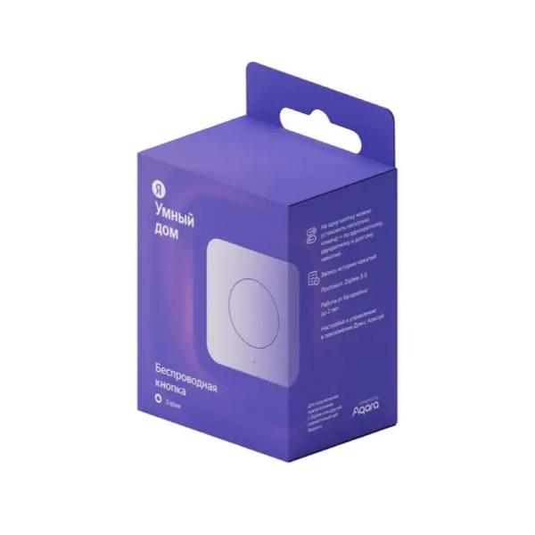 YNDX-00524 Кнопка Беспроводная Яндекс Zigbee