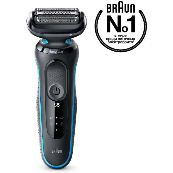 Электробритва Braun Series 5 51-M1000s