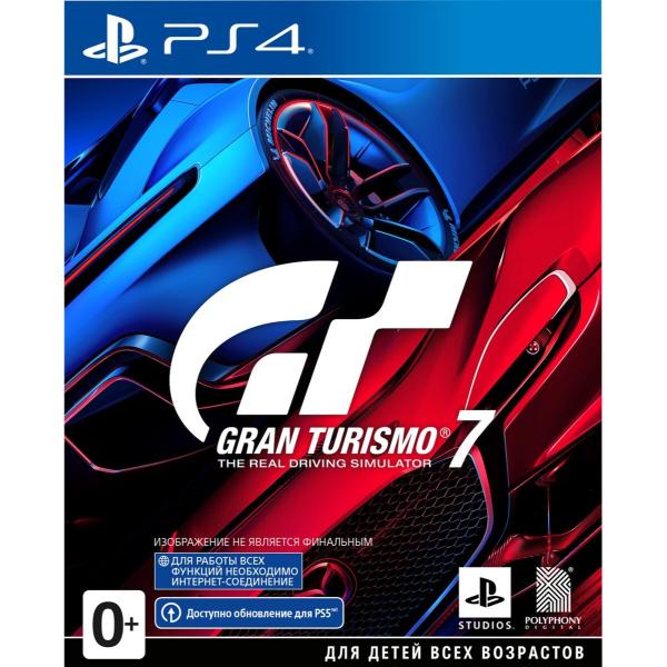 Gran Turismo 7 (PS4)