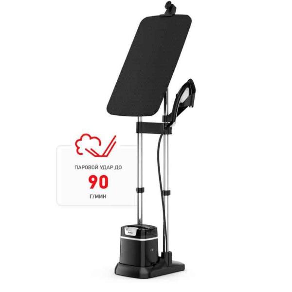 Паровая гладильная система Tefal IXEO QT1510