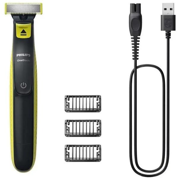 Триммер Philips OneBlade QP2724